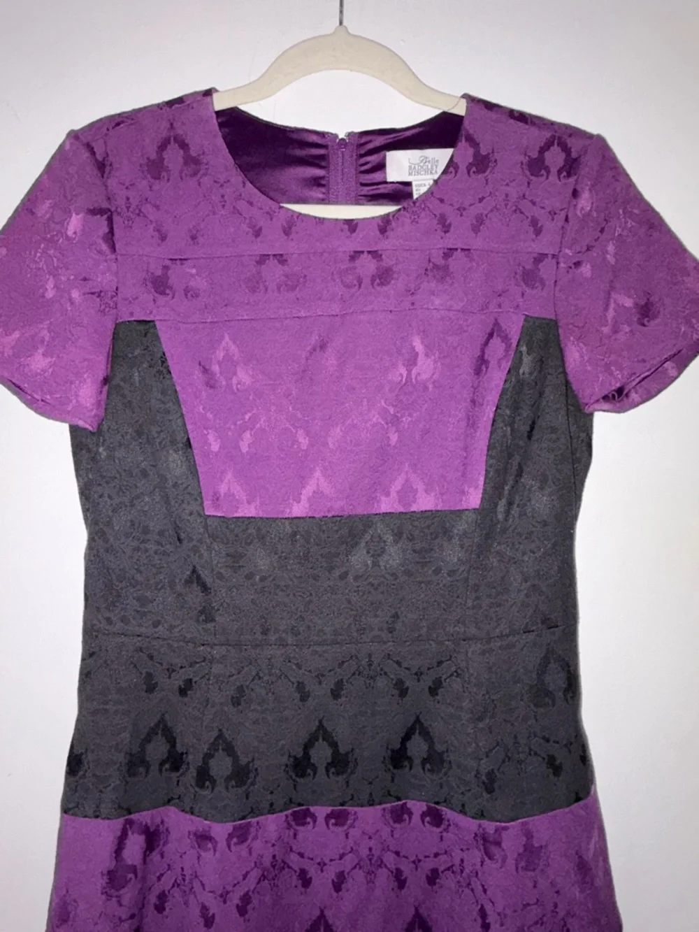 Badgley Mischka Purple and Black Striped Fit-and-Flare Dress - Picture 4 of 8